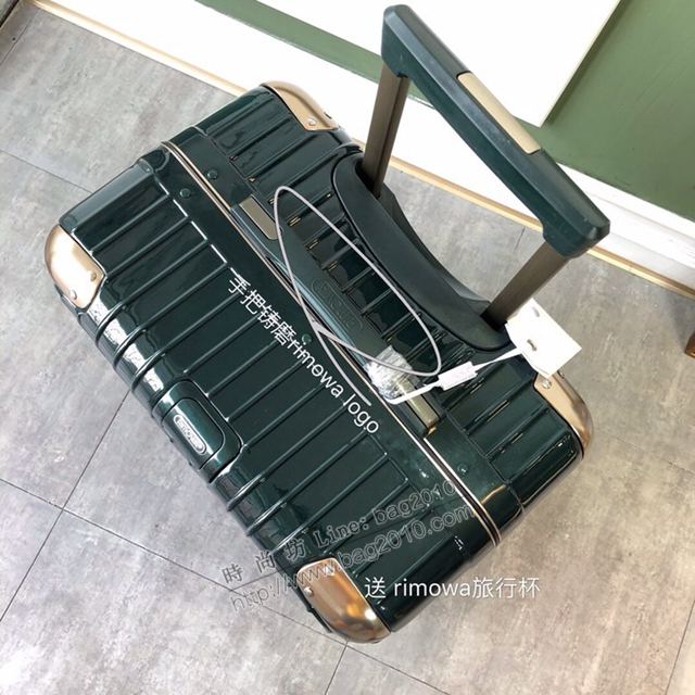 Rimowa拉杆箱 90037 Rimowa limbo漢莎系列 原單高定版 日默瓦拉箱 限量版旅行箱xzx1118